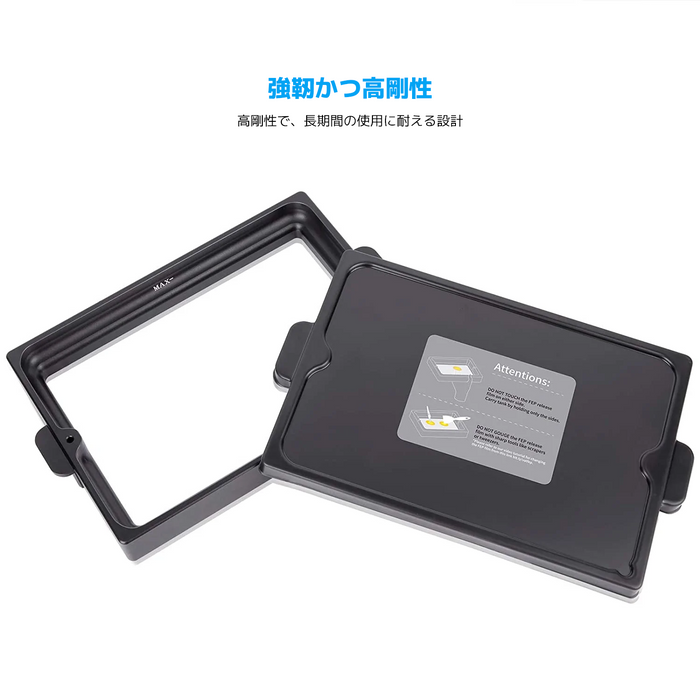 eo Saturn8k 光造形式3Dプリンター&予備レジンバット eo Saturn8k 光造形式3Dプリンター&予備レジンバット