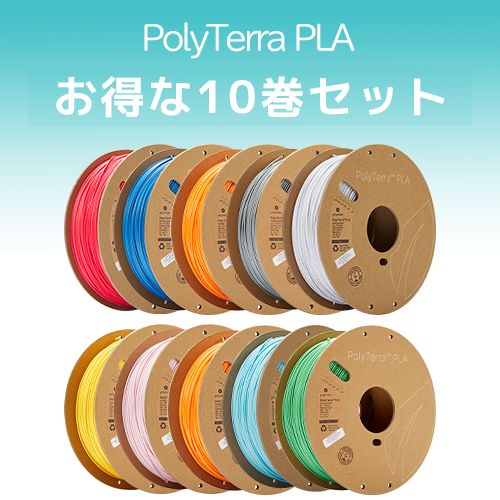 3D SPHERE & CLARITIA トライアルセット ソフト グラブ リアライズ オールラウンド用 | 総合スポーツ企業